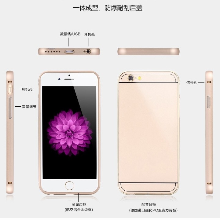 Алюминиевый чехол с логотипом Apple iPhone 6 4.7 / plus 5.5