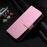 Кожаный чехол-бумажник для Apple iPhone 5 5S 5G (01249)