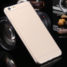 Ультратонкий пластиковый чехол 0,3 мм для iPhone 6 4.7 (04214)