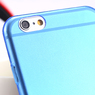 Ультратонкий пластиковый чехол 0,3 мм для iPhone 6 4.7 (04214)