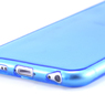 Ультратонкий пластиковый чехол 0,3 мм для iPhone 6 4.7 (04214)