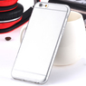 Ультратонкий пластиковый чехол 0,3 мм для iPhone 6 4.7 (04214)