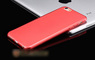 Ультратонкий пластиковый чехол 0,3 мм для iPhone 6 4.7 (04214)